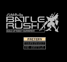 Datach - Battle Rush - Build Up Robot Tournament (Japan) Title Screen